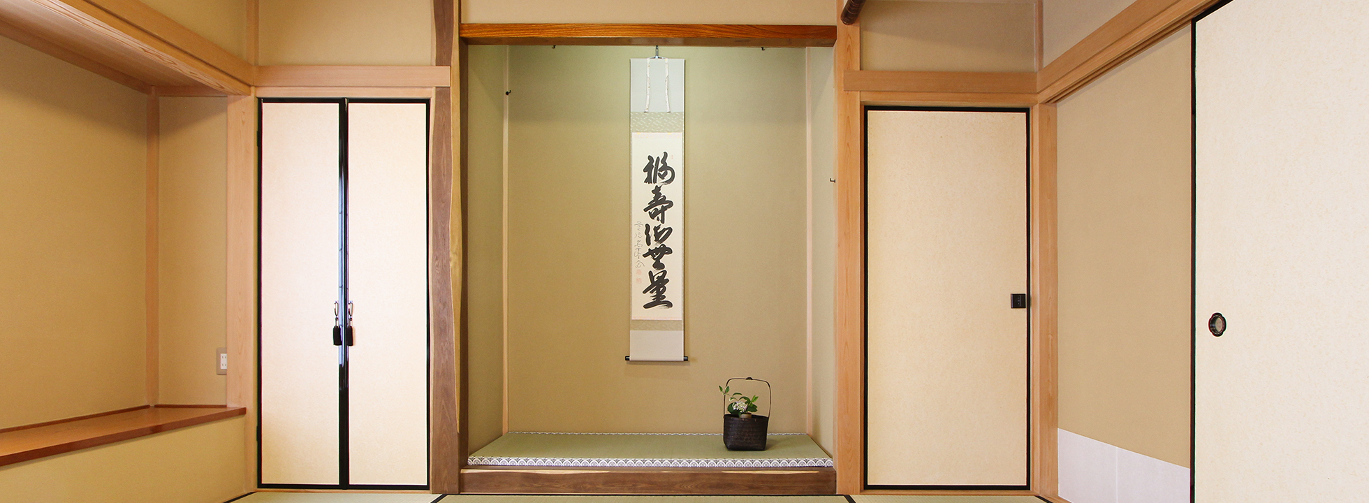 築地の茶室